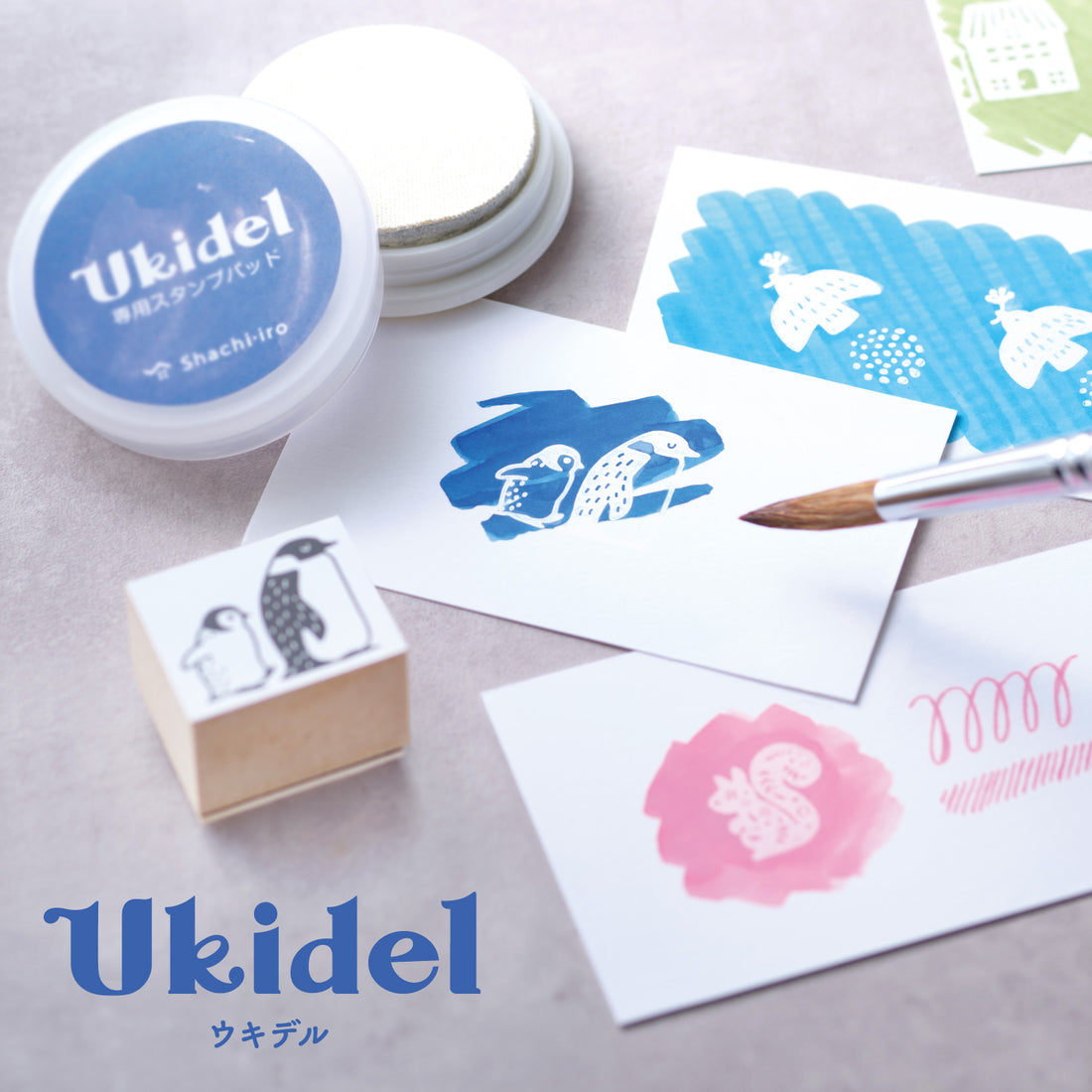 Ukidel Ink Repellent White Stamp Pad