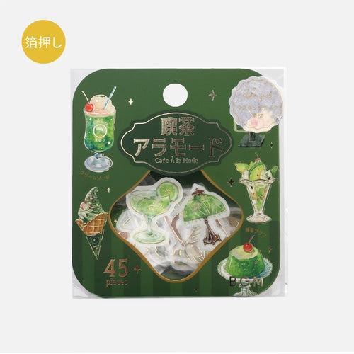 Cafe A la Mode Foil-stamped Flake Seal - Green - Techo Treats