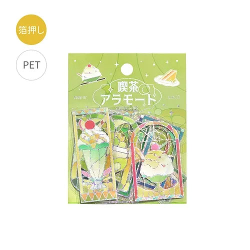 Cafe A La Mode Stained Glass Foil-stamped Clear Sticker - Green - Techo Treats