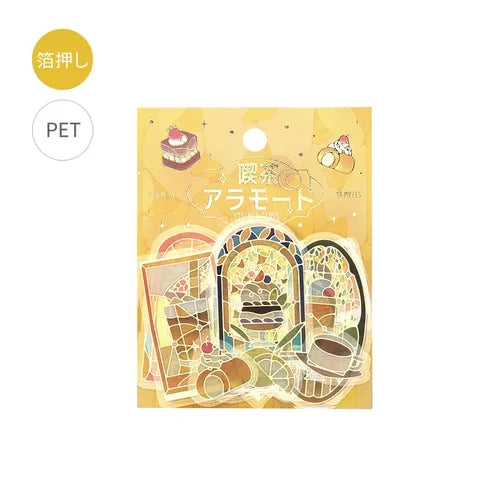 Cafe A La Mode Stained Glass Foil-stamped Clear Sticker - Yellow - Techo Treats