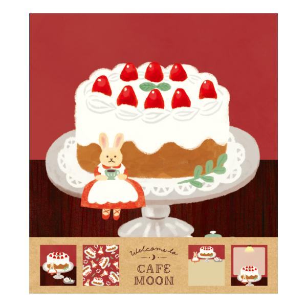 Cafe Moon Memo Pad - Cake - Furukawa Shiko - Default Title by Techo Treats Stationery