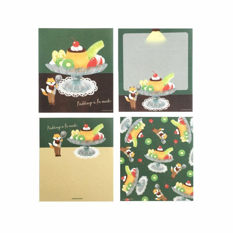Cafe Moon Memo Pad - Pudding - Furukawa Shiko - Default Title by Techo Treats Stationery