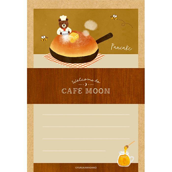 Cafe Moon Mini Letter Set - Pancake - Furukawa Shiko - Default Title by Techo Treats Stationery