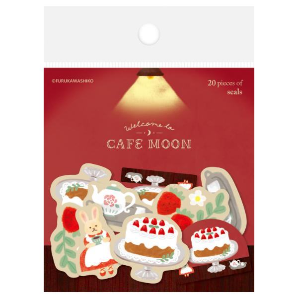 Cafe Moon Washi Flake Stickers - Cake - Furukawa Shiko - Default Title by Techo Treats Stationery