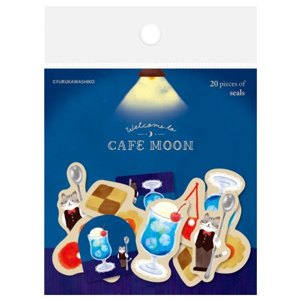 Cafe Moon Washi Flake Stickers - Cream Soda - Techo Treats