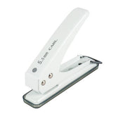 Carl 1-hole Punch (White Edition) - 5.5mm - Default Title by Techo Treats Stationery