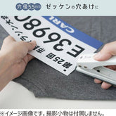 Carl 1-hole Punch (White Edition) - 5.5mm - Default Title by Techo Treats Stationery