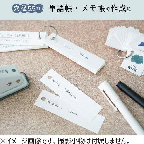 Carl 1-hole Punch (White Edition) - 5.5mm - Default Title by Techo Treats Stationery