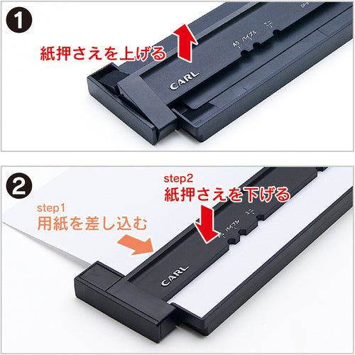 Carl 6-hole Punch Refill Maker - Default Title by Techo Treats Stationery