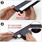 Carl 6-hole Punch Refill Maker - Default Title by Techo Treats Stationery