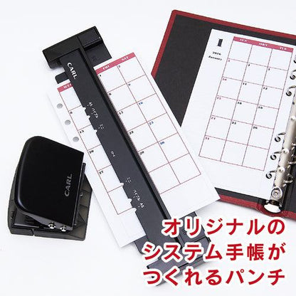 Carl 6-hole Punch Refill Maker - Default Title by Techo Treats Stationery