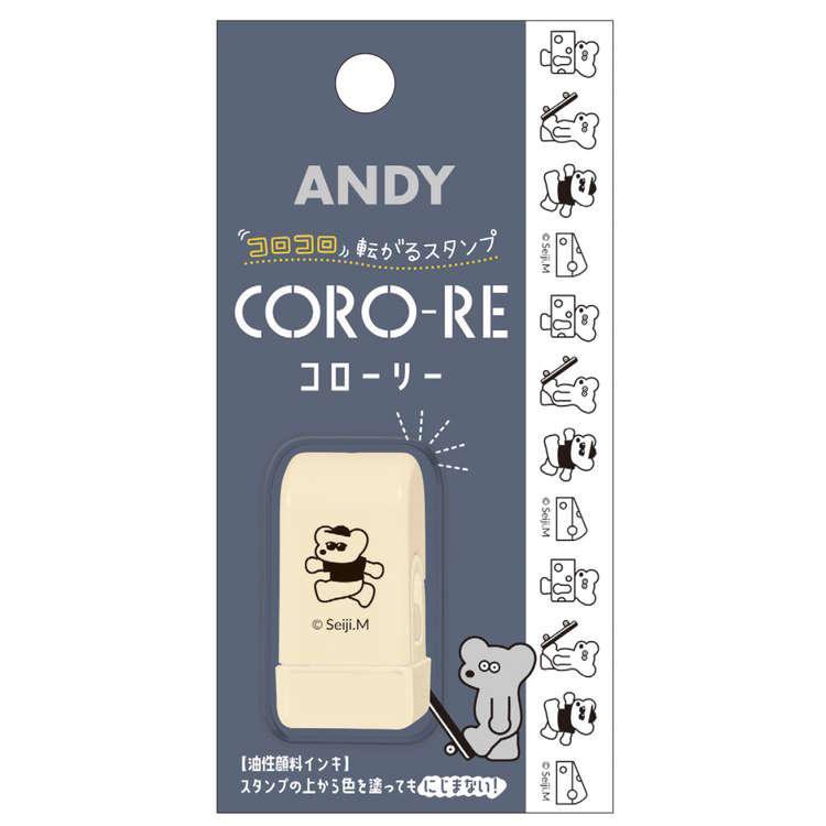ANDY CORO-RE Rolling Stamp (2) - Techo Treats