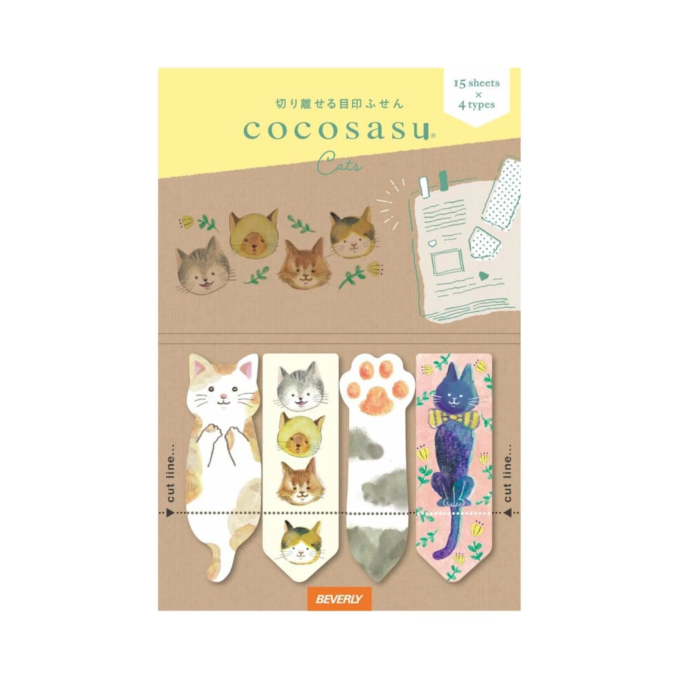 Cat Bundle (1) - Animal Series Stationery Bundle - Techo Treats