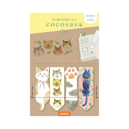 Cat Bundle (1) - Animal Series Stationery Bundle - Techo Treats