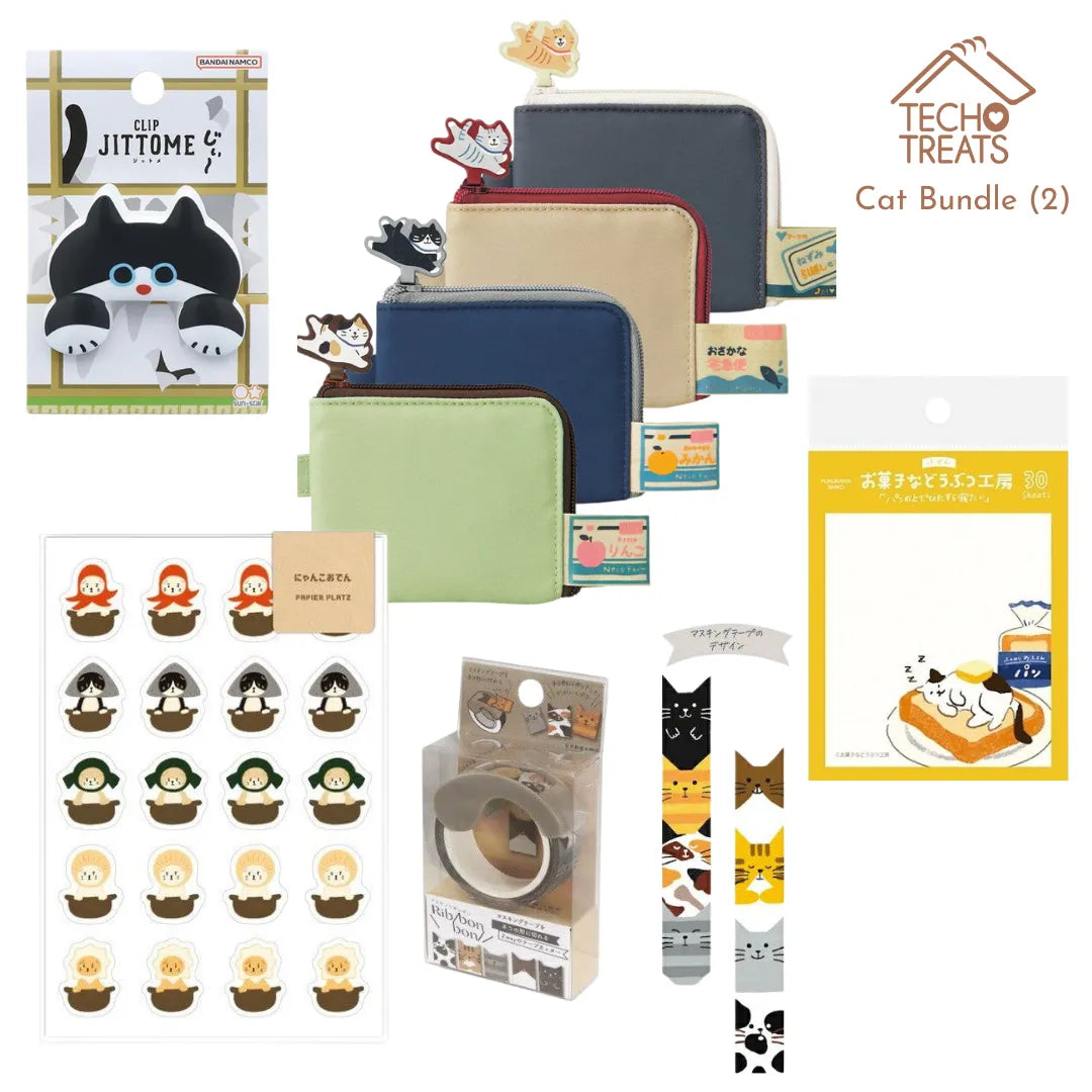 Cat Bundle (2) - Animal Series Stationery Bundle (4 colors) - Techo Treats