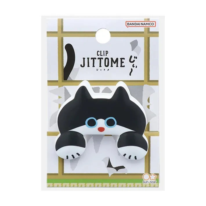 Cat Bundle (2) - Animal Series Stationery Bundle (4 colors) - Techo Treats