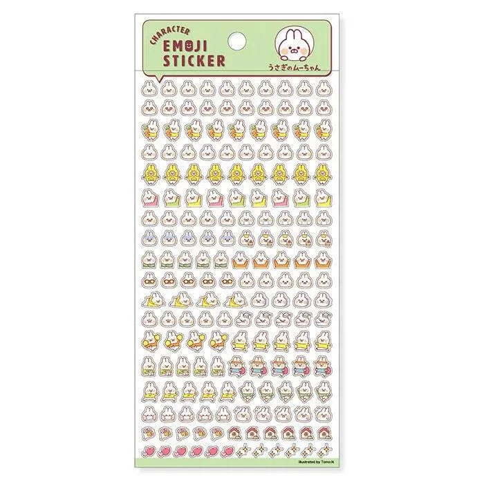 Character Emoji Sticker - Moo Chan - Techo Treats