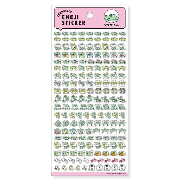 Character Emoji Sticker - Tsunda Chan - Techo Treats