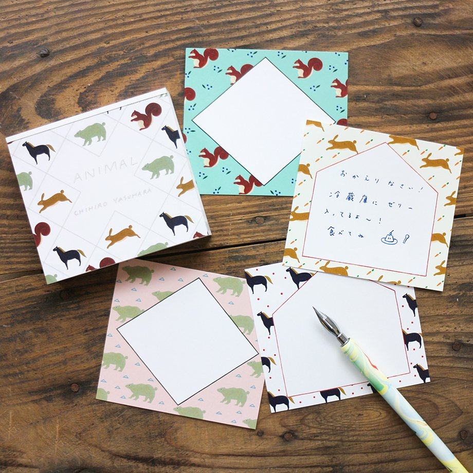 chihiro yasuhara Block Memo - ANIMAL - cozyca products - Default Title by Techo Treats Stationery