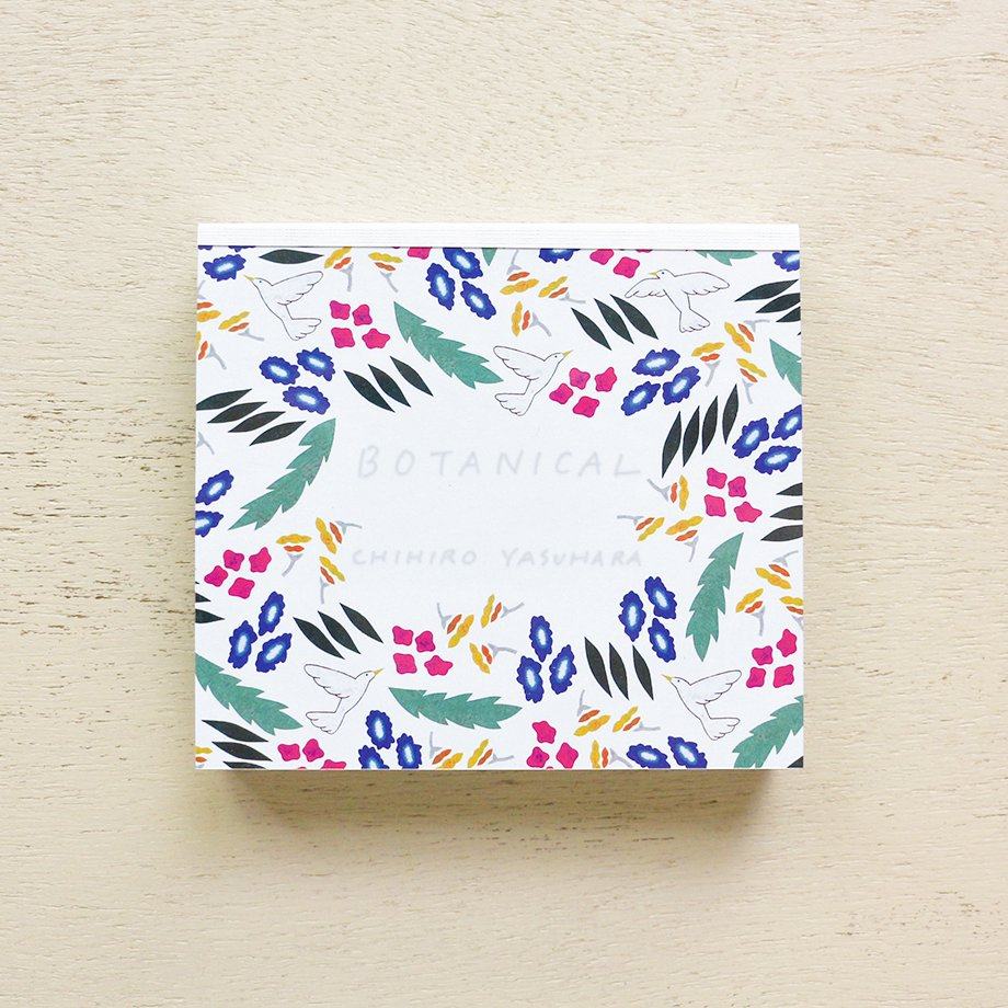 chihiro yasuhara Block Memo - BOTANICAL - cozyca products - Default Title by Techo Treats Stationery