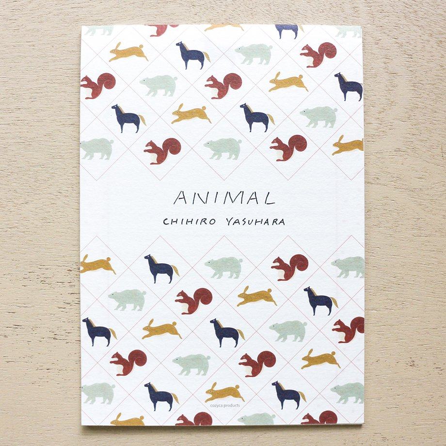 Chihiro Yasuhara Letter Pad - ANIMAL - Techo Treats