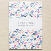 chihiro yasuhara Letter Pad - BOTANICAL - cozyca products - Default Title by Techo Treats Stationery