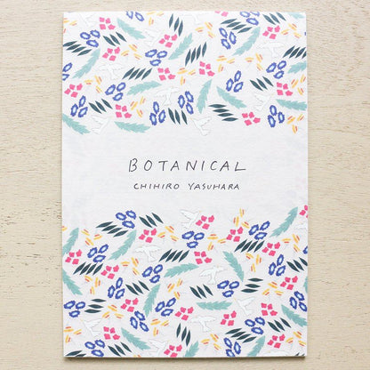 Chihiro Yasuhara Letter Pad - BOTANICAL - Techo Treats