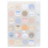 Chiikawa A4 Die-cut 5-Pocket Clear File - Okao - Sun-Star Stationery - Default Title by Techo Treats Stationery