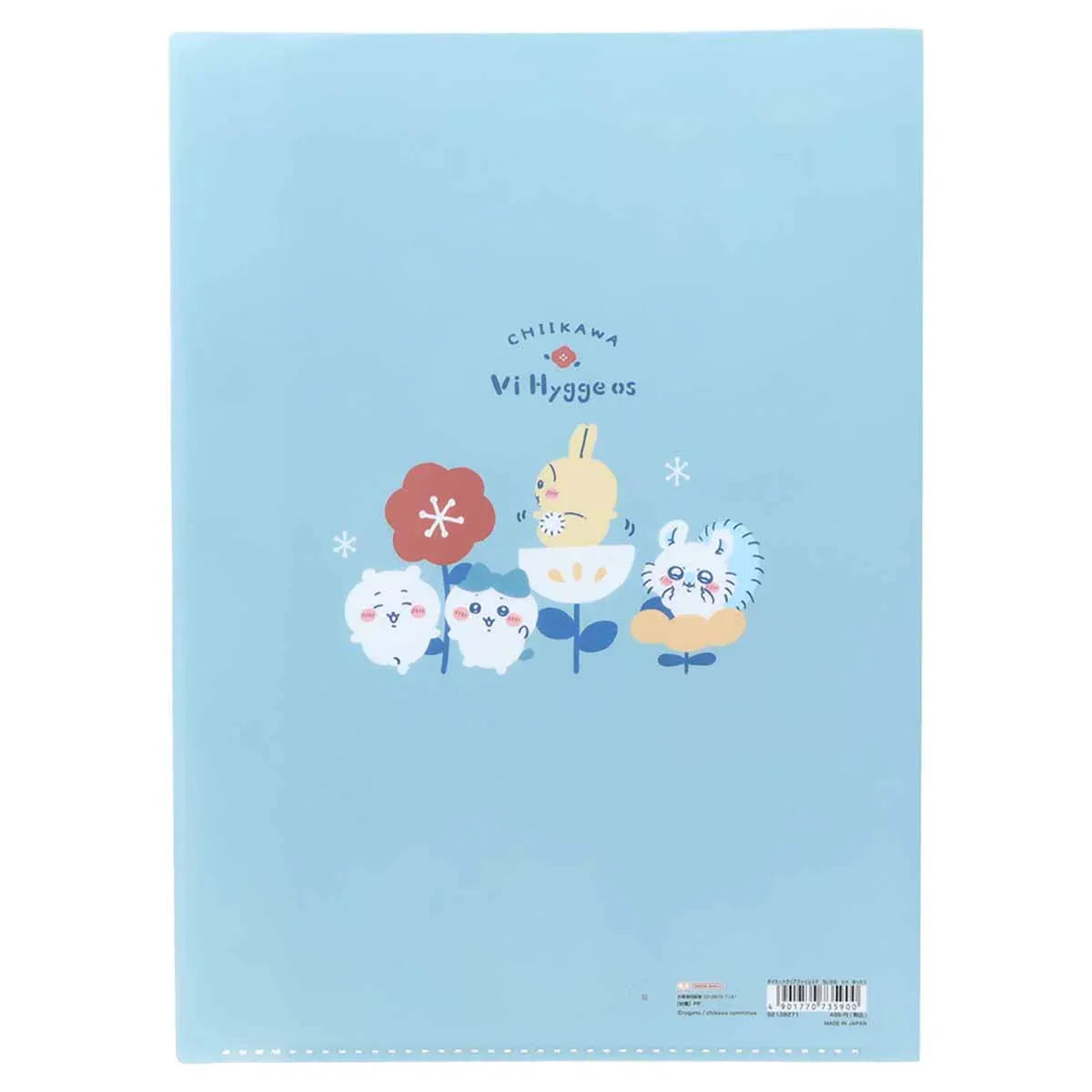 Chiikawa A4 Die-cut 5-Pocket Clear File - Relaxing - Sun-Star Stationery - Default Title by Techo Treats Stationery