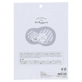Chiikawa Big Clear Sticker - Beige - Sun-Star Stationery - Default Title by Techo Treats Stationery