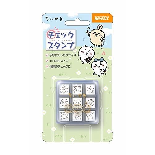 Chiikawa Check Rubber Stamp Set in Clear Case - Techo Treats