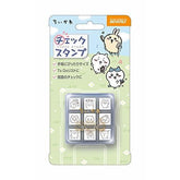 Chiikawa Check Rubber Stamp Set in Clear Case - Techo Treats