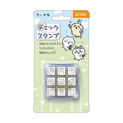 Chiikawa Check Rubber Stamp Set in Clear Case - Techo Treats