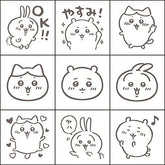 Chiikawa Check Rubber Stamp Set in Clear Case - Techo Treats