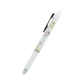 Chiikawa FriXion ZONE Erasable Gel Pen (2 designs) - Techo Treats