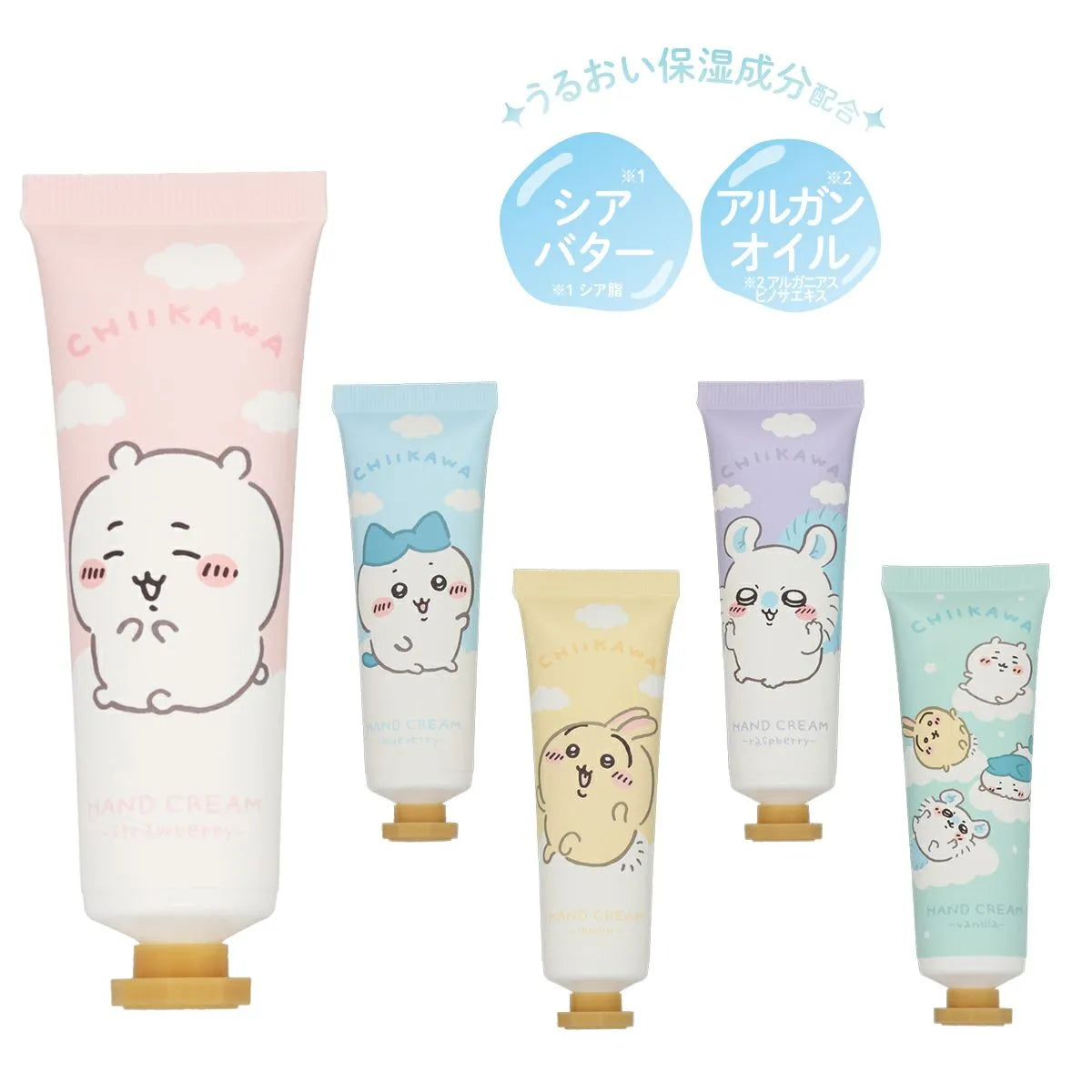 Chiikawa Hand Cream (5 styles) - Techo Treats