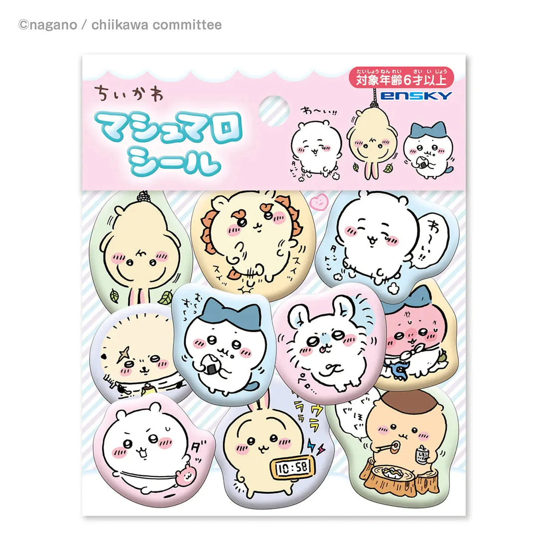 Chiikawa Marshmallow Flake Stickers - Techo Treats