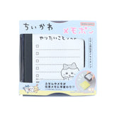 Chiikawa Memopon Vol.2 Penetrating Stamp - Hachiware - Sun-Star Stationery - Default Title by Techo Treats Stationery