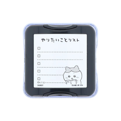 Chiikawa Memopon Vol.2 Penetrating Stamp - Hachiware - Techo Treats