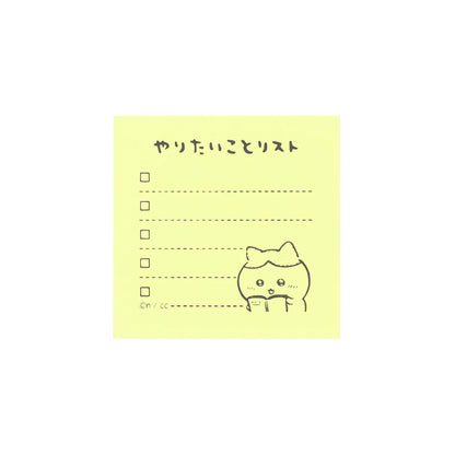 Chiikawa Memopon Vol.2 Penetrating Stamp - Hachiware - Techo Treats