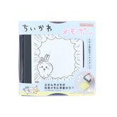 Chiikawa Memopon Vol.2 Penetrating Stamp - Usagi - Techo Treats