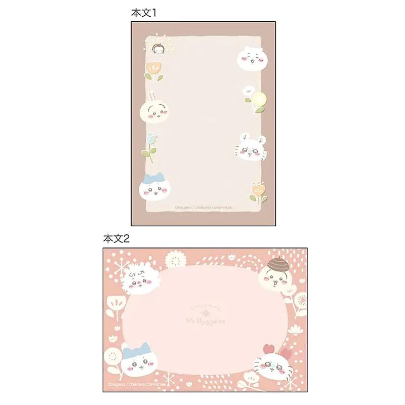 Chiikawa Mini Memo - Okao - Sun-Star Stationery - Default Title by Techo Treats Stationery
