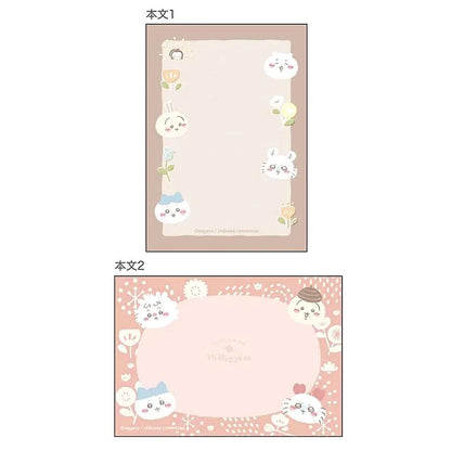 Chiikawa Mini Memo - Okao - Sun-Star Stationery - Default Title by Techo Treats Stationery