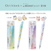 Chiikawa MONOgraph Mechanical Pencil 0.5mm - Cherries - Techo Treats