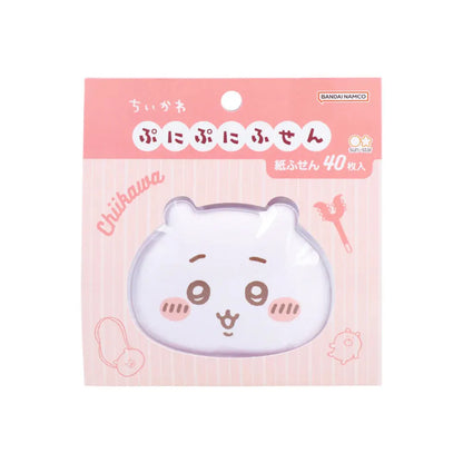 Chiikawa Puni Puni Sticky Notes - Chiikawa - Sun-Star Stationery - Default Title by Techo Treats Stationery