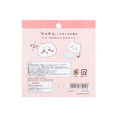 Chiikawa Puni Puni Sticky Notes - Chiikawa - Sun-Star Stationery - Default Title by Techo Treats Stationery