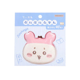 Chiikawa Puni Puni Sticky Notes - Furuhonya - Sun-Star Stationery - Default Title by Techo Treats Stationery
