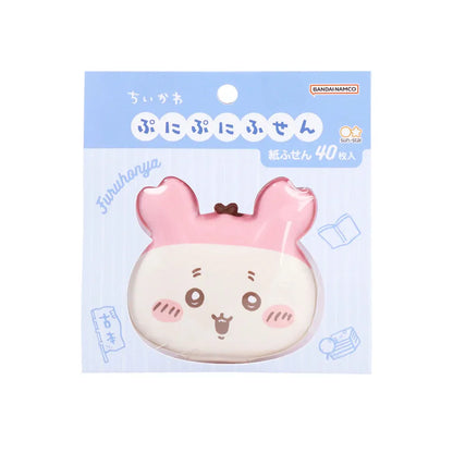 Chiikawa Puni Puni Sticky Notes - Furuhonya - Sun-Star Stationery - Default Title by Techo Treats Stationery