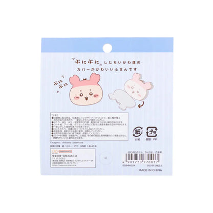 Chiikawa Puni Puni Sticky Notes - Furuhonya - Sun-Star Stationery - Default Title by Techo Treats Stationery