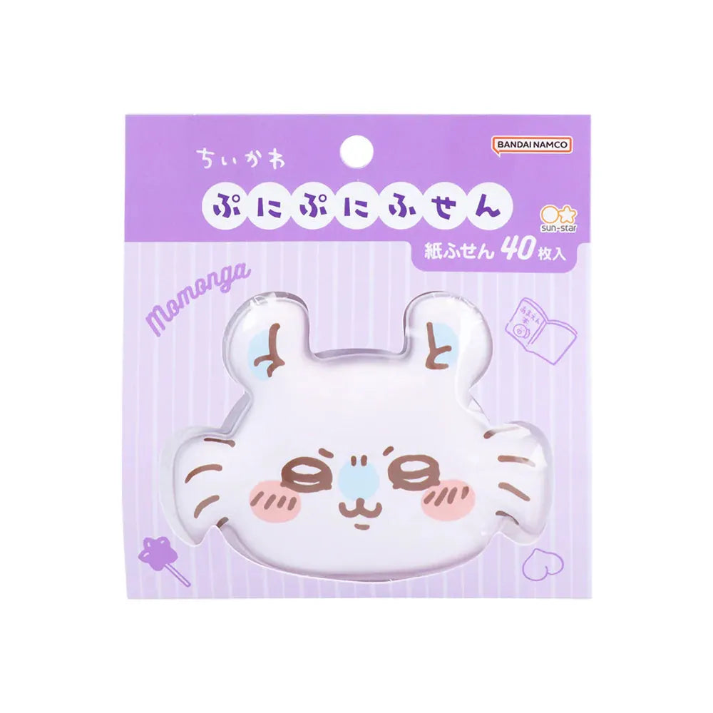 Chiikawa Puni Puni Sticky Notes - Momonga - Sun-Star Stationery - Default Title by Techo Treats Stationery